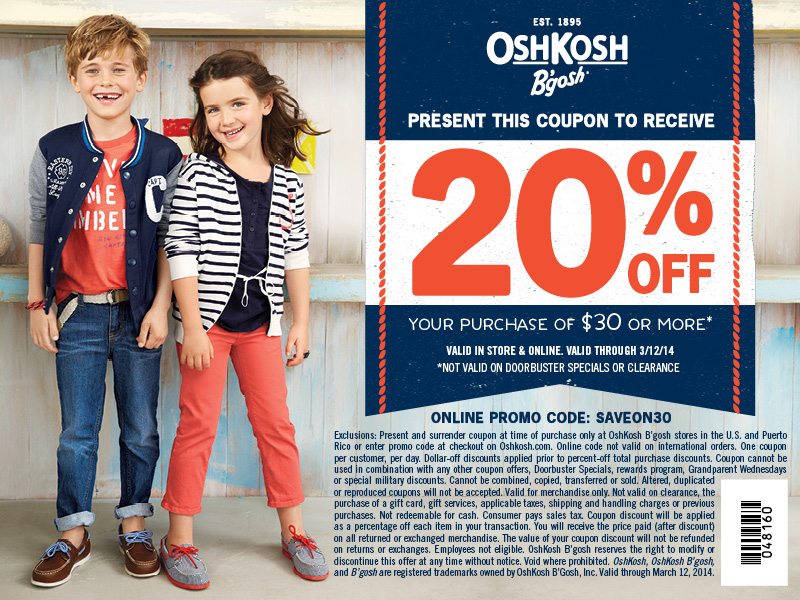 SP14-Mom-Blog-Coupon-4